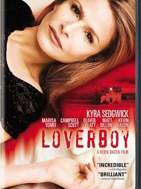 Loverboy 2005